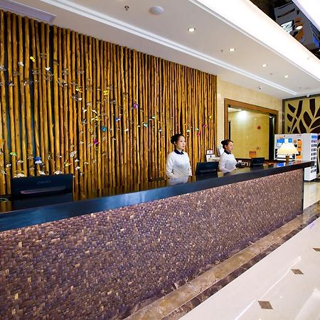 Shanghui International Hotel Canton Extérieur photo