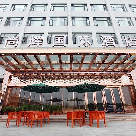 Shanghui International Hotel Canton Extérieur photo